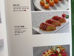 -全聚德烤鸭店(马家堡店)