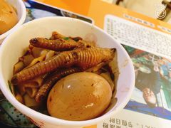 -肖胖子猪油拌粉
