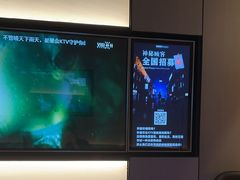 -星聚会KTV(南翔印象城MEGA店)