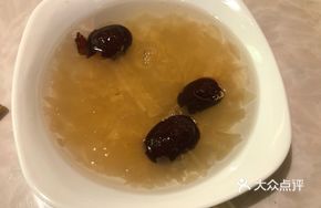 Silver Ear Jelly