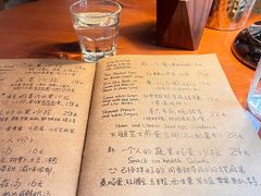 -源一咖啡馆(麒麟巷步行街店)