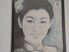 -弄堂面馆(金运路店)