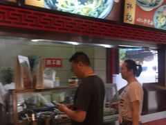-蔡林记(胭脂路店)
