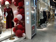 -南京时尚莱迪购物广场(正洪街店)