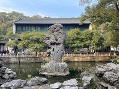 -浙江省博物馆(孤山馆区)