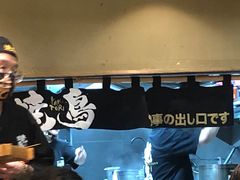 -一豚轩·烧鸟·豚骨拉面(五四路店)