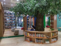 -饭米多蔻中英文绘本馆(苏州美罗店)