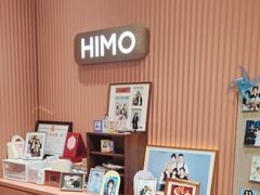 -海马体照相馆(重庆爱琴海购物公园店)