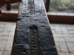 -祝甸砖窑文化馆