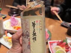 -無境·匠心日本料理(汉街店)