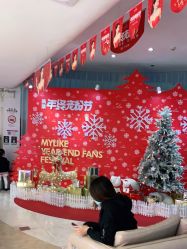 -深圳美莱医疗美容医院