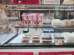 -鹤所·低糖零蔗糖烘焙(长楹店)