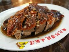 -陈光记烧腊店(罗保博士街店)
