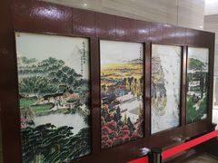 -中国陶瓷谷
