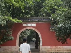 -灵谷景区