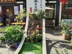 -大明寺素斋