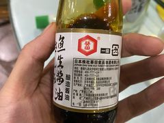 -东江湖游水三文鱼美食城