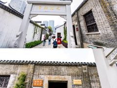 -青果巷历史文化街区