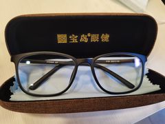 -宝岛眼镜(昆山前进店)