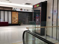 -北京华联购物中心(天通苑店)