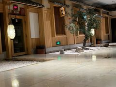 -嘉悦汗蒸时代(曙光路店)