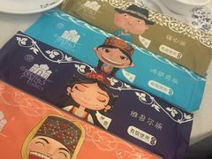 -阿拉丁新疆风味餐厅·清真(罗廊巷店)