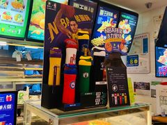 -德克士(文一店)