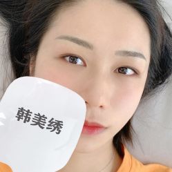 点击看大图 -韩美绣野生眉纹眉洗眉连锁店