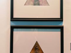 -中国美术学院象山校区-民艺博物馆