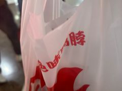 -绝味鸭脖(龙阳路生活广场店)