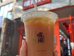 -喧闹·东方大气茶(鹅岭二厂店)