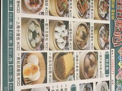 -南都咖啡西餐厅.全日茶点(福星路店)