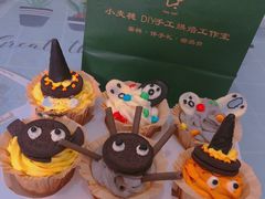-小麦穗私人订制蛋糕·甜品台(万达店)