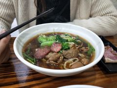 -苏渝轩锅盖面(润州万达广场店)