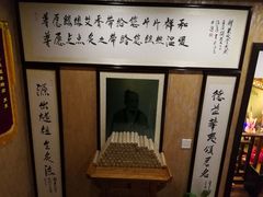 -莱仪堂艾灸经络养生馆(武威东路店)
