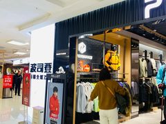 -盛京大奥莱(沈阳奥体店)