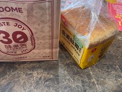 -味多美蛋糕(大红门店)