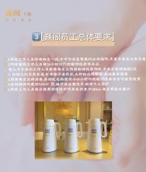 -巍阁高端月子会所