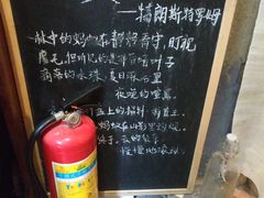 -又合书舍