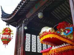 -三林塘老街