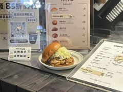 -JPG canteen(广州寺右公馆店)