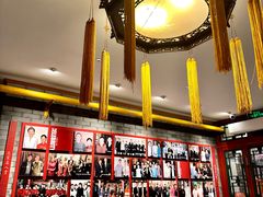 -花家怡园(四合院总店)