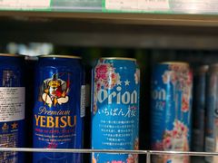 -婕妮璐超市 Jenny Lou’s Shop(三里屯店)