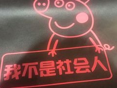 -三妹小龙虾·黄油蟹(华侨城总店)