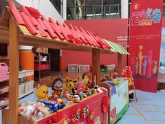 -东方剑桥幼儿园