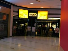-大家乐(广州荔湾领展广场店)