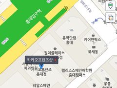 -KAKAO FRIENDS(弘大店)