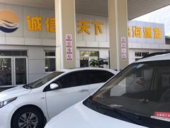 -海源发石油盛源发站