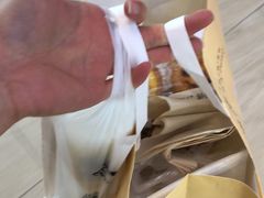 -鲍师傅糕点(凯德云尚广场店)