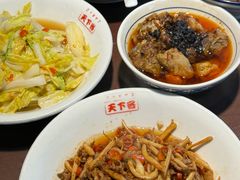 -天下客饭店(中山路店)
